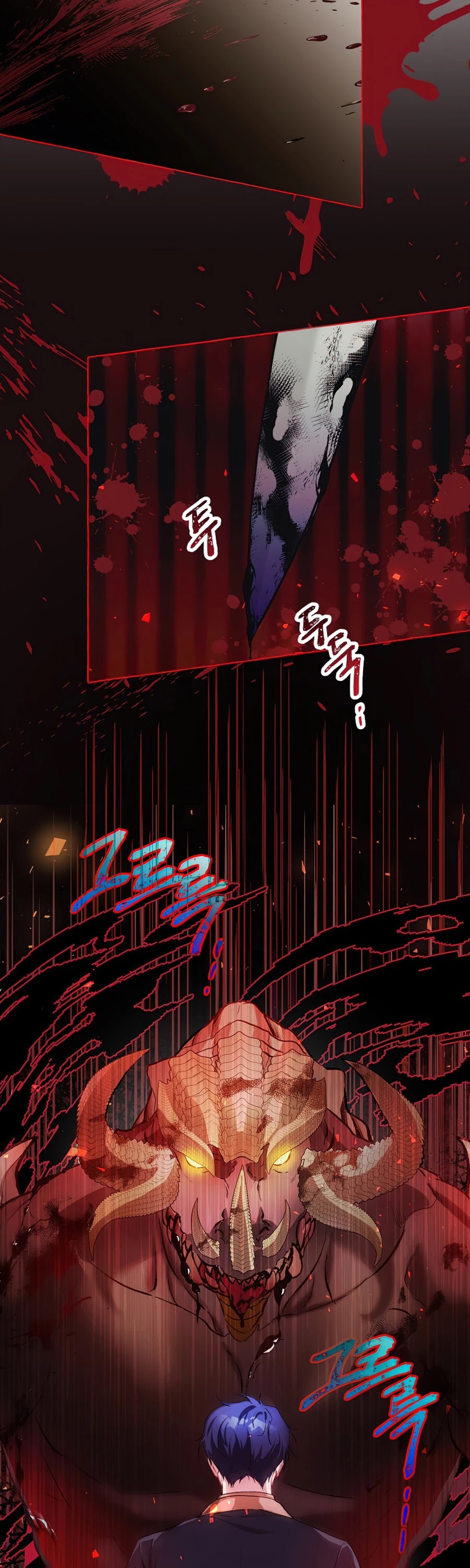 The Time of the Terminally-ill Extra Chapter 18 page 23 - Chapter 18