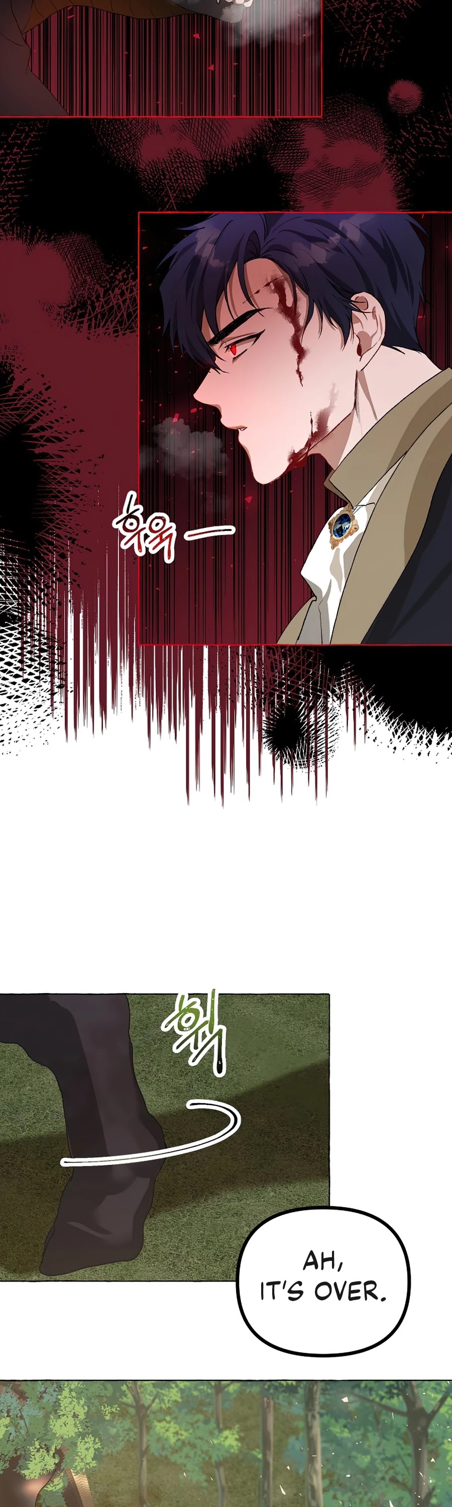 The Time of the Terminally-ill Extra Chapter 18 page 28 - Chapter 18