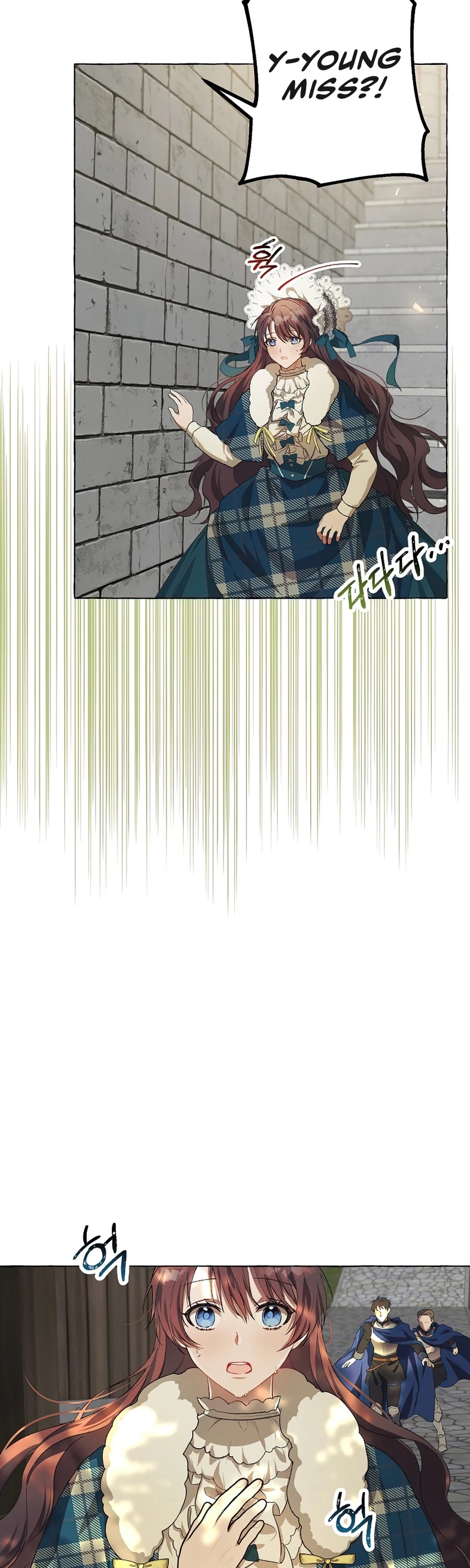 The Time of the Terminally-ill Extra Chapter 18 page 30 - Chapter 18
