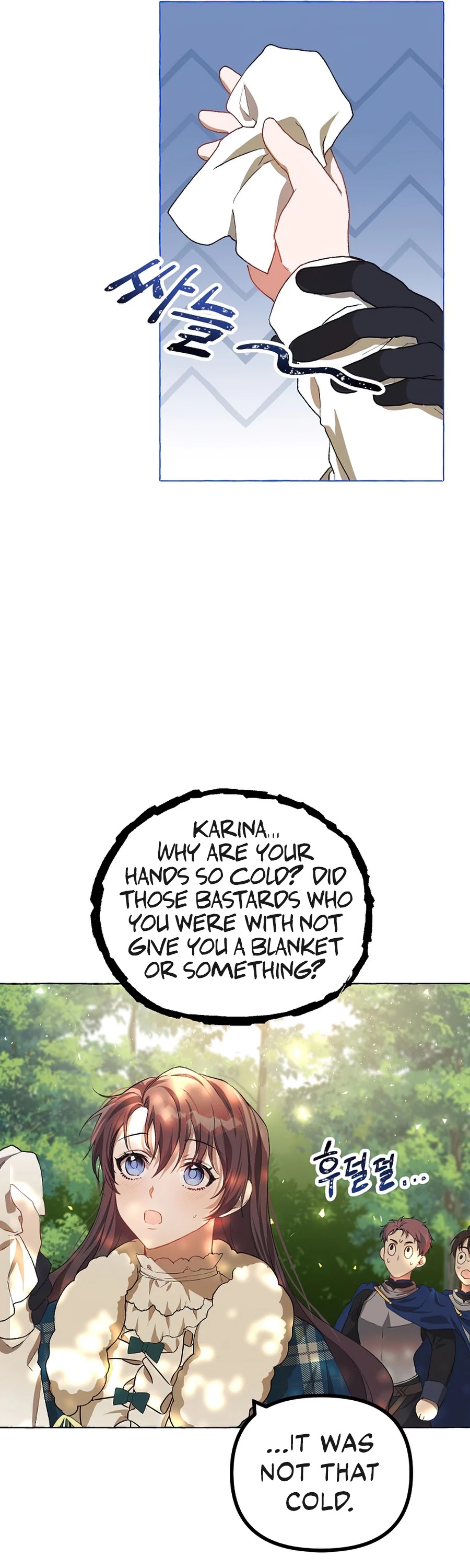 The Time of the Terminally-ill Extra Chapter 18 page 34 - Chapter 18