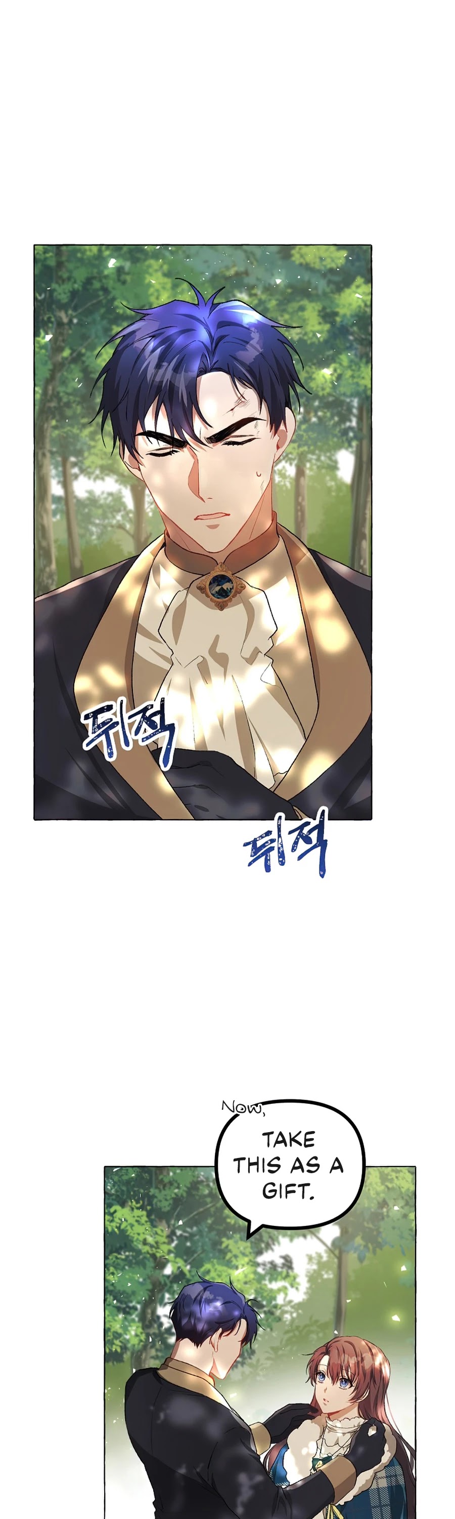 The Time of the Terminally-ill Extra Chapter 18 page 35 - Chapter 18