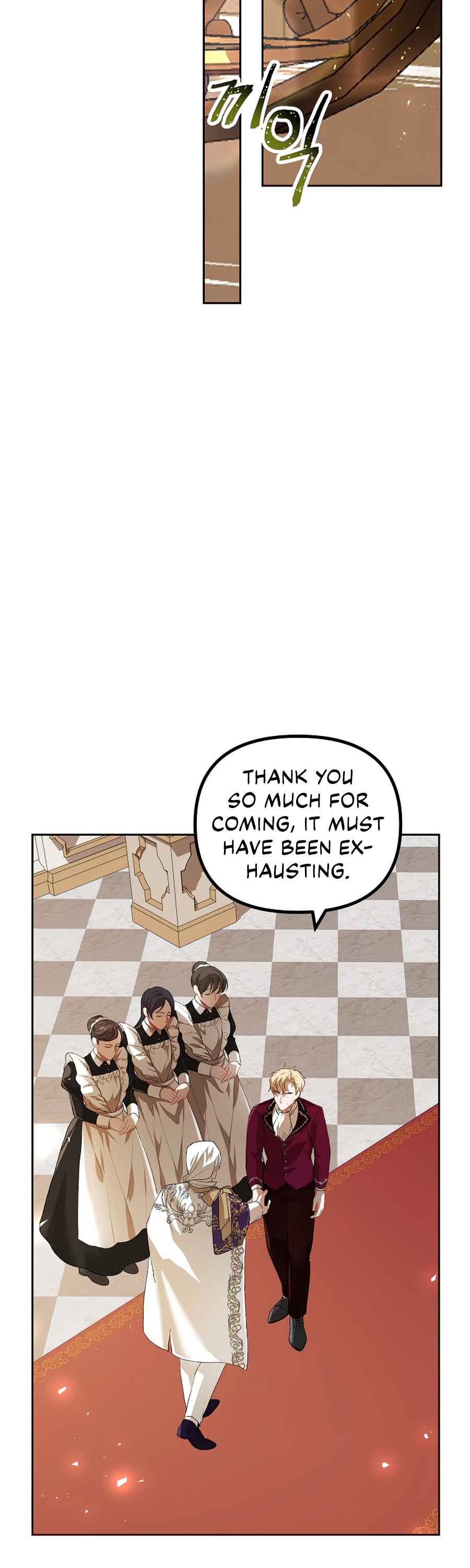 The Time of the Terminally-ill Extra Chapter 19 page 15 - Chapter 19