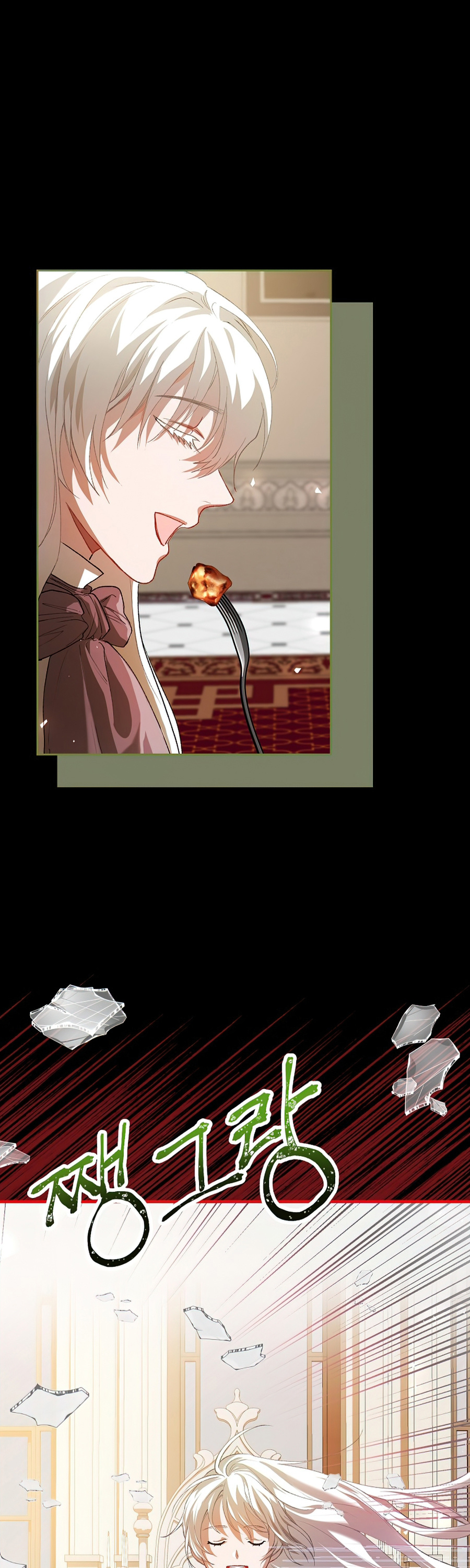 The Time of the Terminally-ill Extra Chapter 19 page 19 - Chapter 19