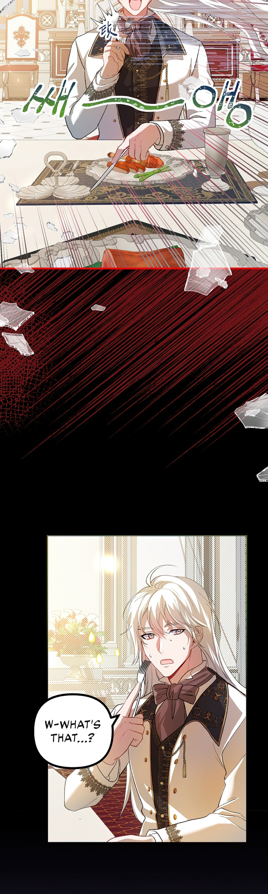 The Time of the Terminally-ill Extra Chapter 19 page 20 - Chapter 19