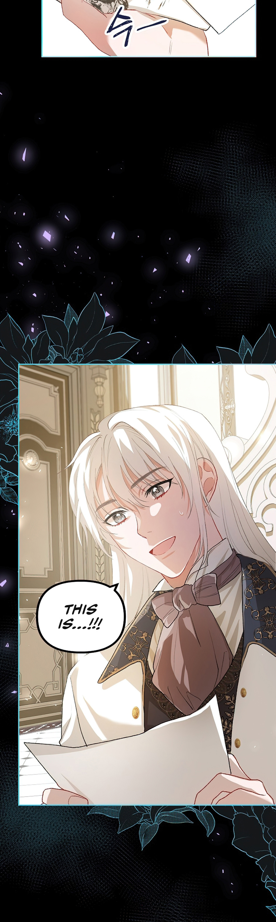 The Time of the Terminally-ill Extra Chapter 19 page 23 - Chapter 19