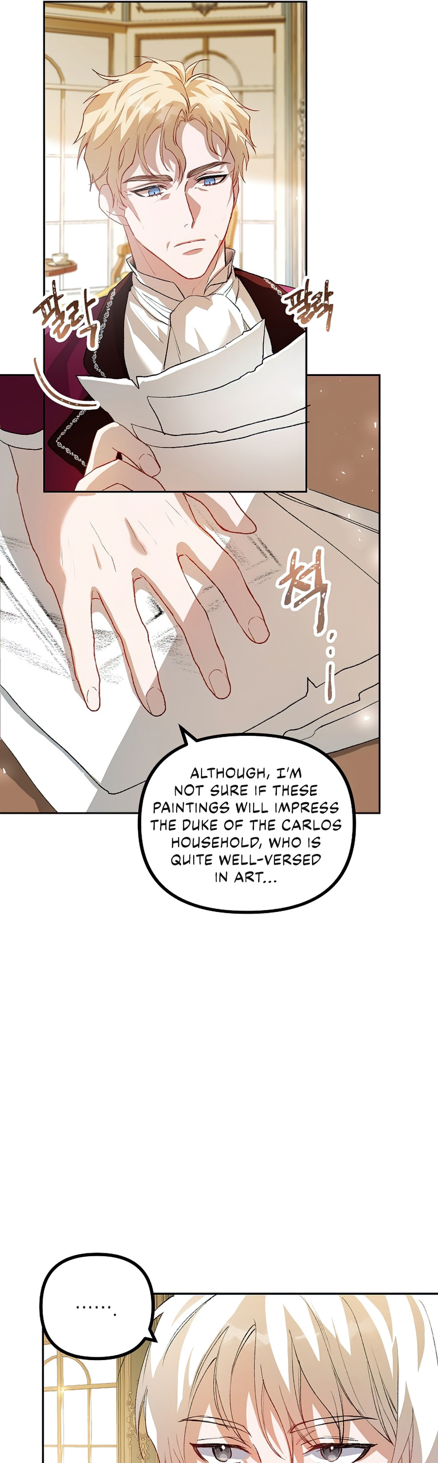The Time of the Terminally-ill Extra Chapter 19 page 26 - Chapter 19