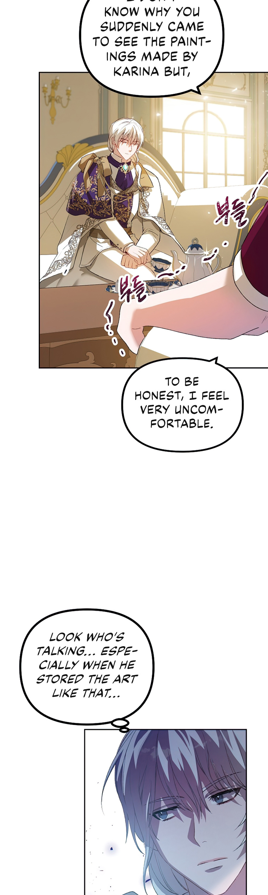 The Time of the Terminally-ill Extra Chapter 19 page 29 - Chapter 19