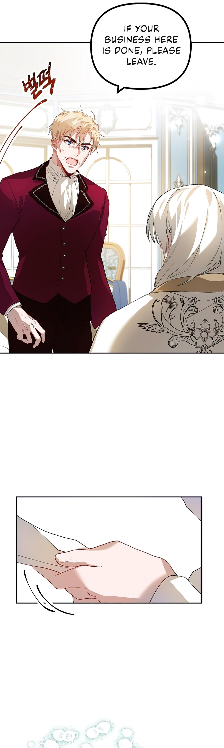 The Time of the Terminally-ill Extra Chapter 19 page 38 - Chapter 19