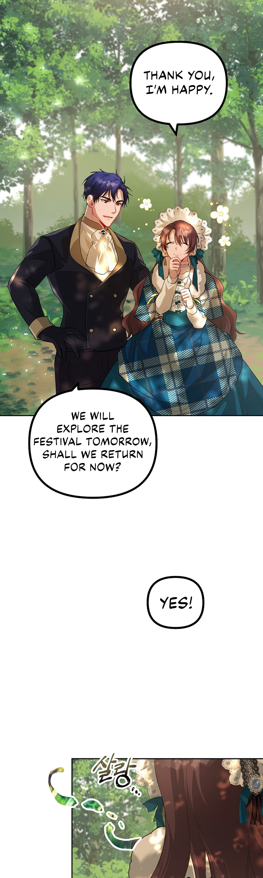The Time of the Terminally-ill Extra Chapter 19 page 7 - Chapter 19