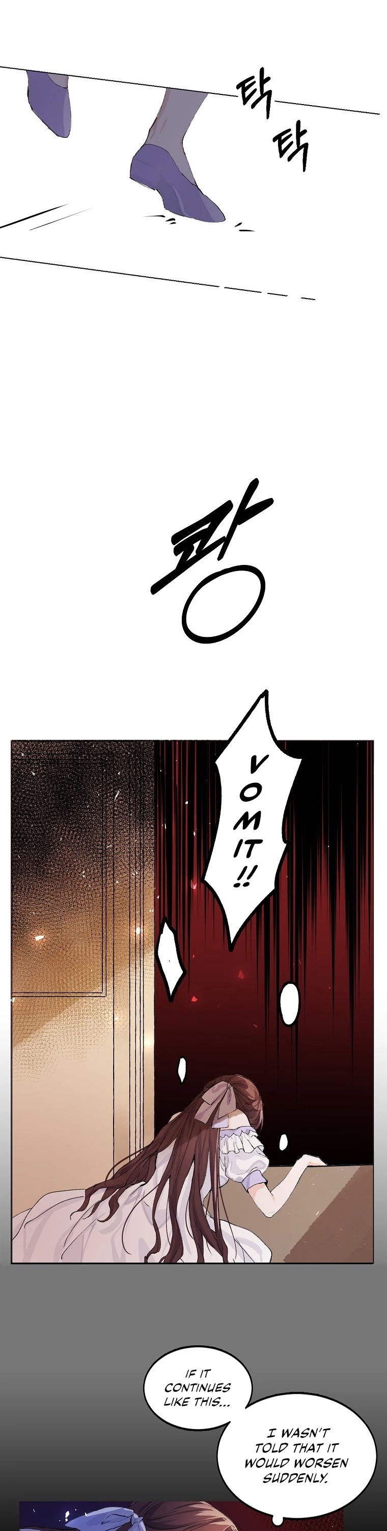 The Time of the Terminally-ill Extra Chapter 2 page 10 - Chapter 2