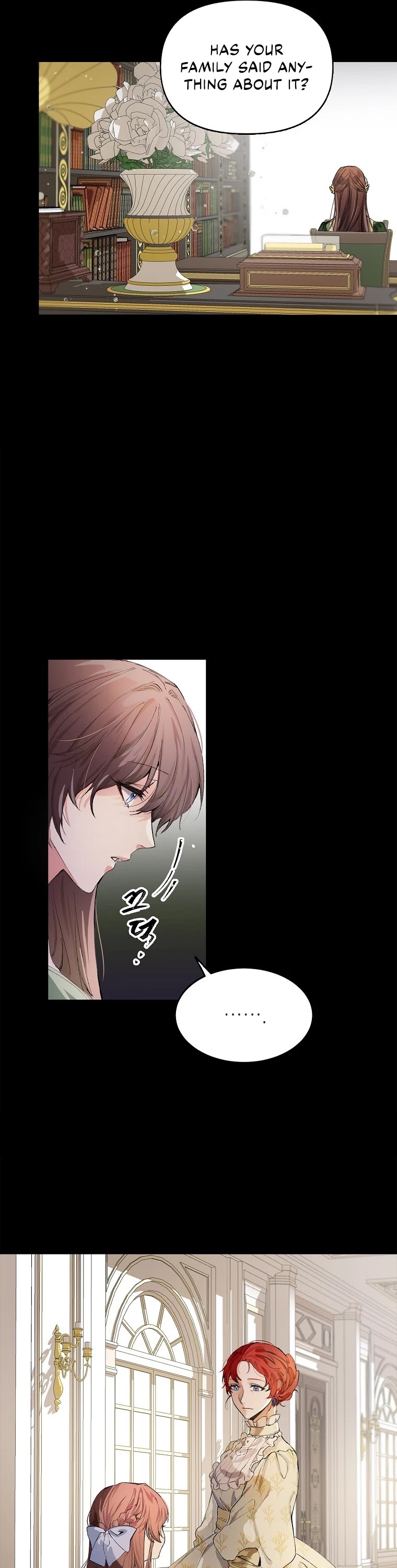 The Time of the Terminally-ill Extra Chapter 2 page 16 - Chapter 2