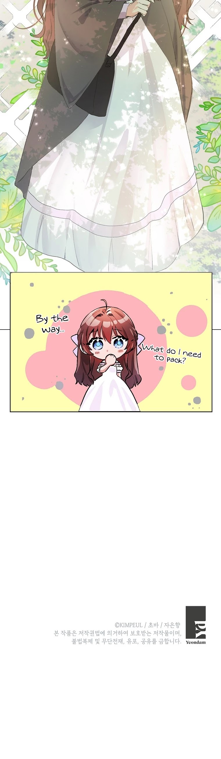 The Time of the Terminally-ill Extra Chapter 2 page 34 - Chapter 2