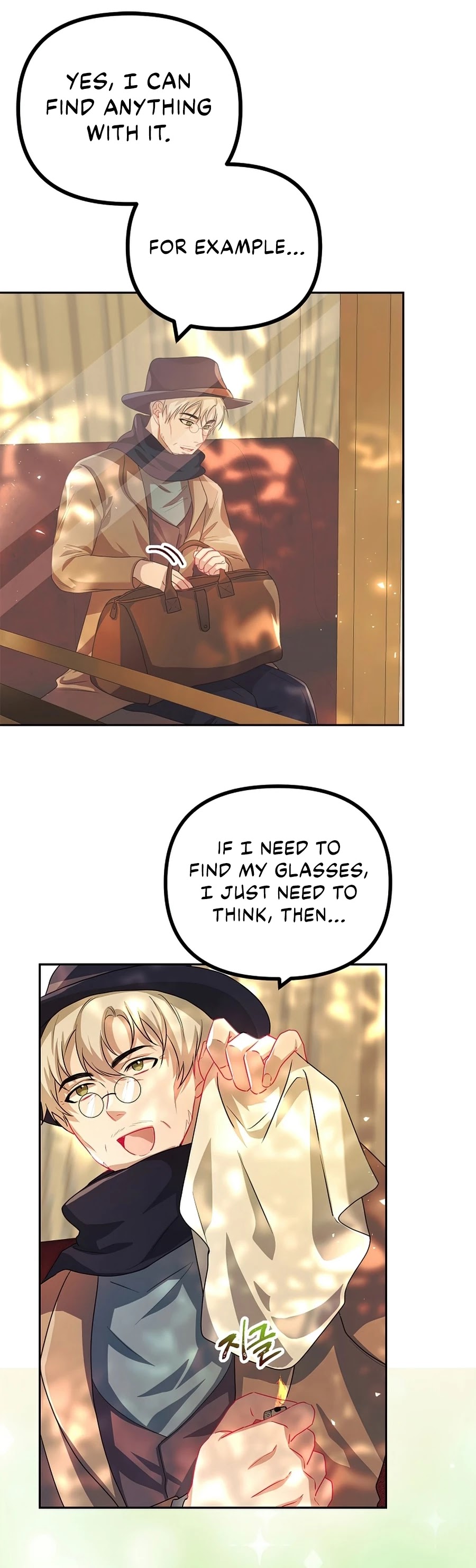 The Time of the Terminally-ill Extra Chapter 20 page 23 - Chapter 20