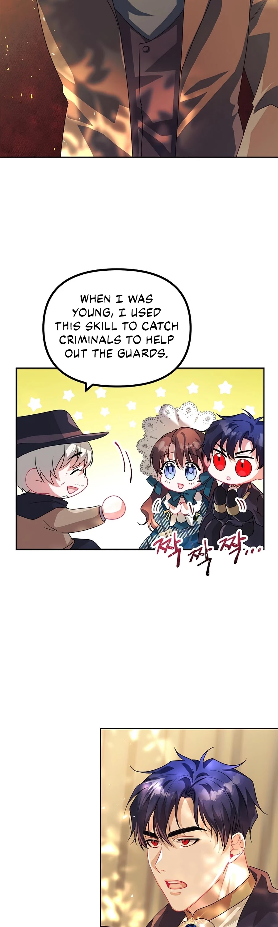 The Time of the Terminally-ill Extra Chapter 20 page 25 - Chapter 20