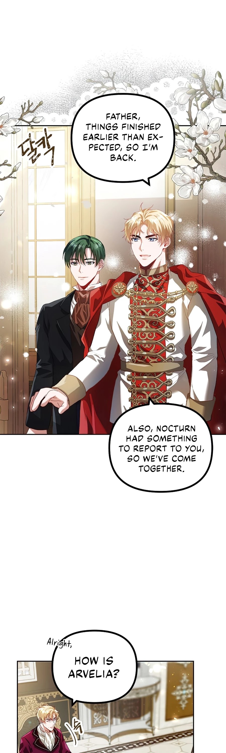 The Time of the Terminally-ill Extra Chapter 20 page 3 - Chapter 20