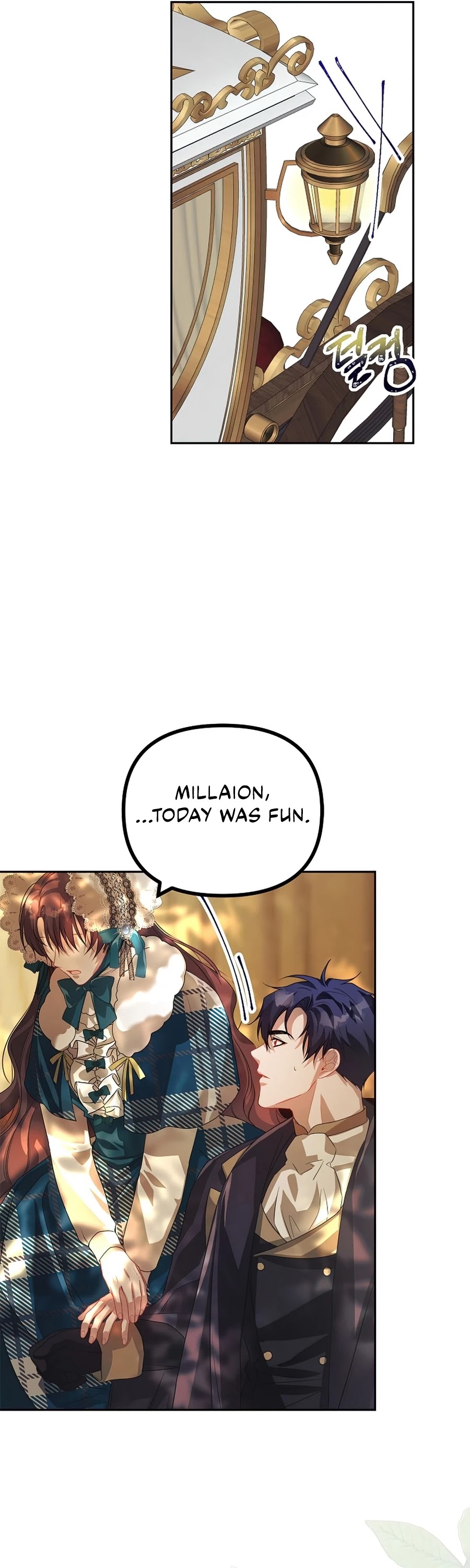 The Time of the Terminally-ill Extra Chapter 20 page 38 - Chapter 20