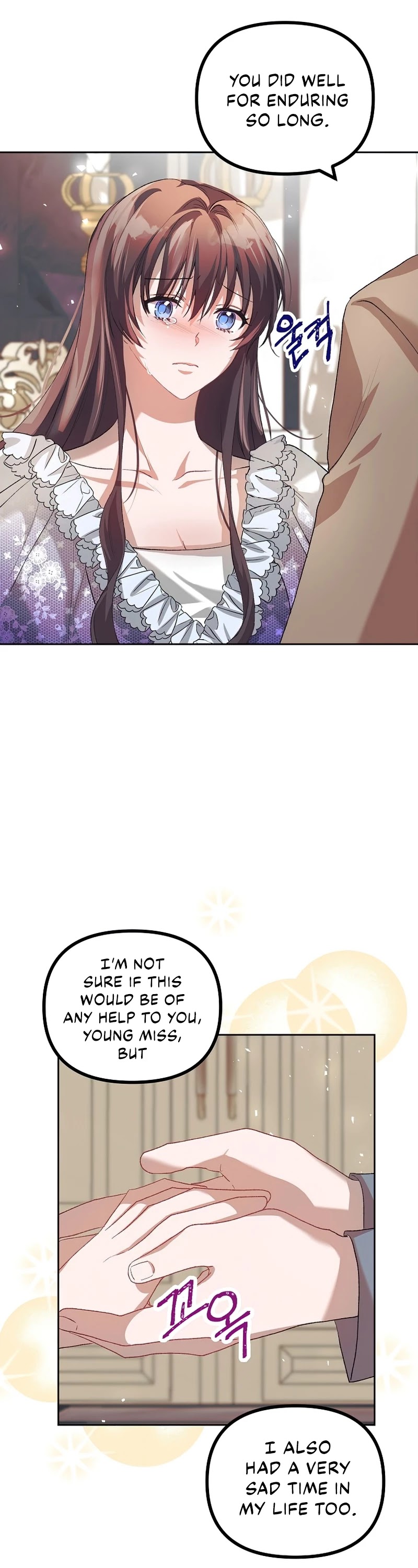 The Time of the Terminally-ill Extra Chapter 21 page 19 - Chapter 21