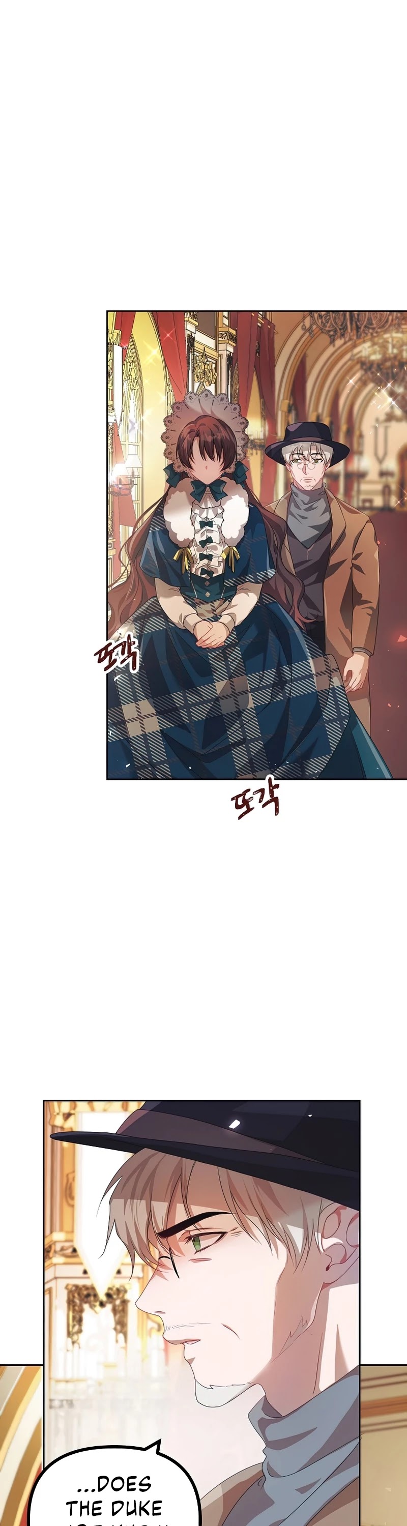 The Time of the Terminally-ill Extra Chapter 21 page 2 - Chapter 21