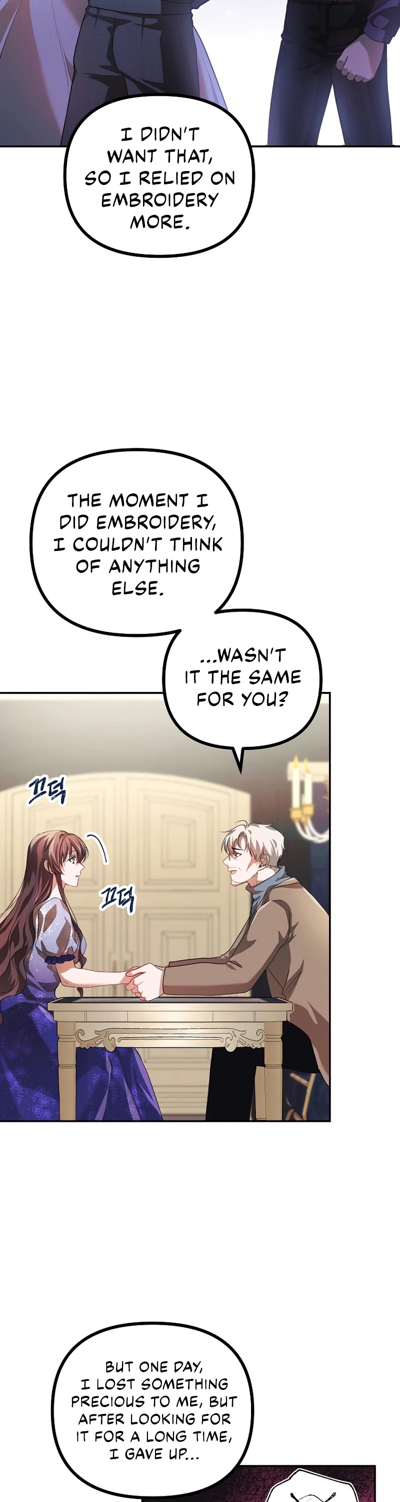 The Time of the Terminally-ill Extra Chapter 21 page 21 - Chapter 21