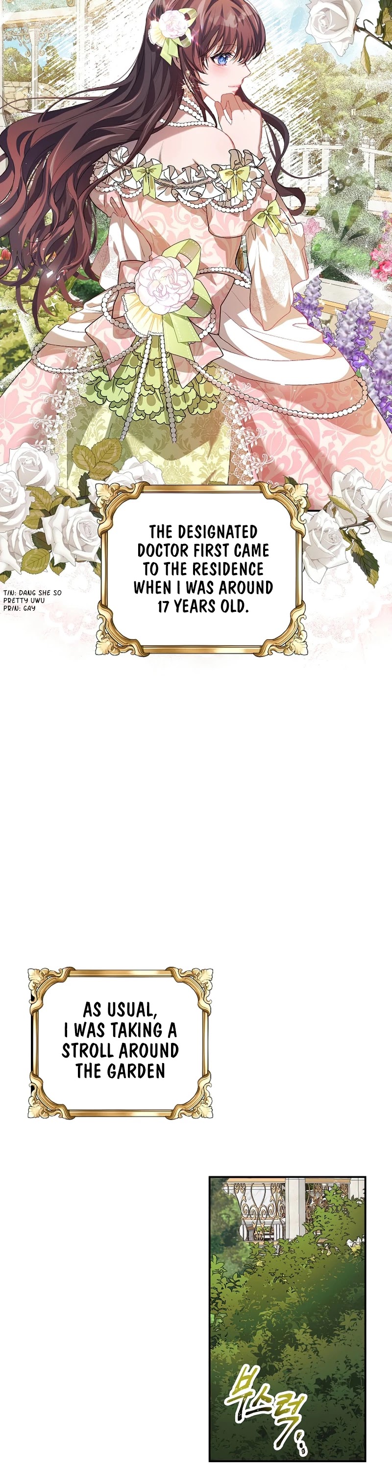 The Time of the Terminally-ill Extra Chapter 21 page 31 - Chapter 21