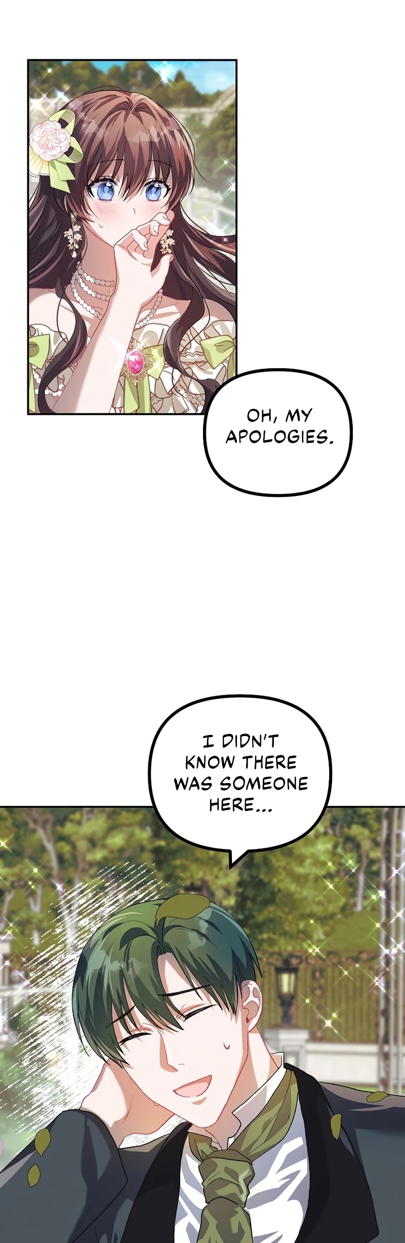 The Time of the Terminally-ill Extra Chapter 21 page 32 - Chapter 21