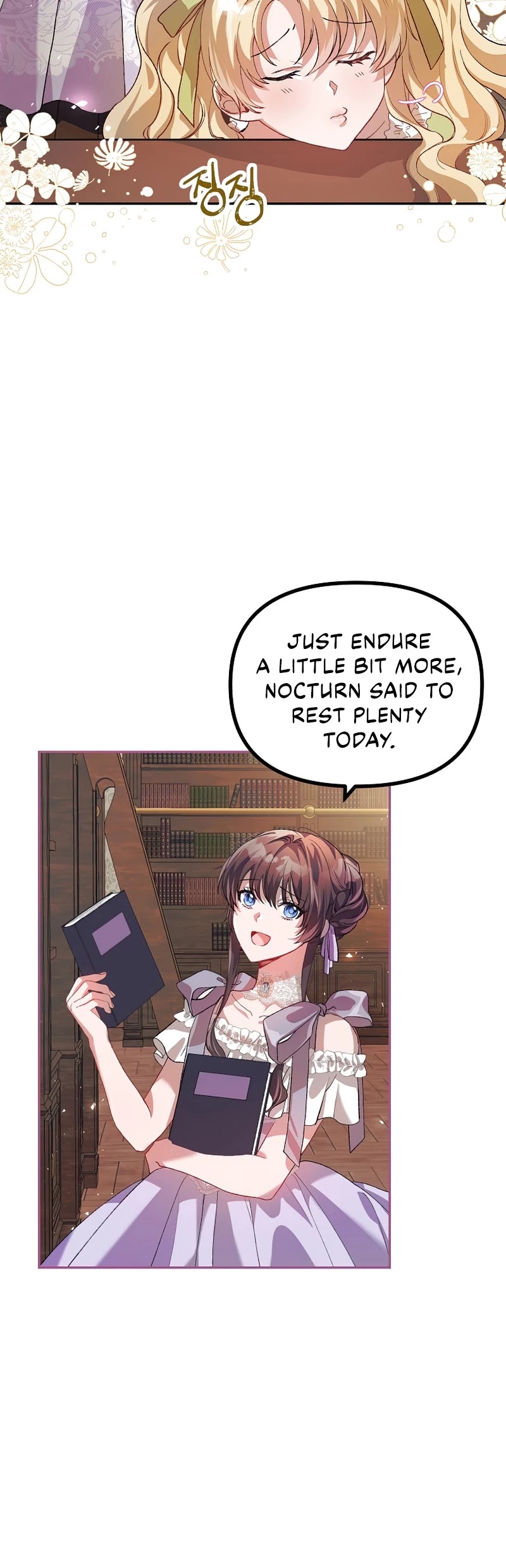 The Time of the Terminally-ill Extra Chapter 22 page 10 - Chapter 22