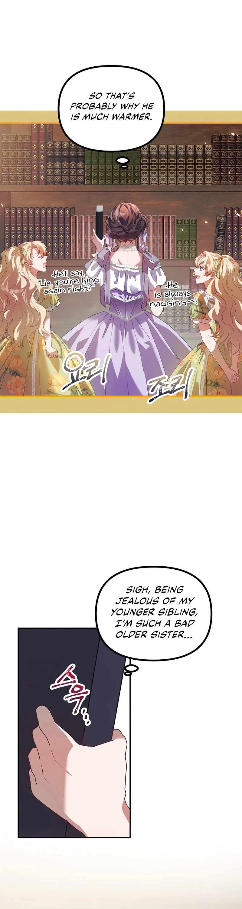 The Time of the Terminally-ill Extra Chapter 22 page 12 - Chapter 22