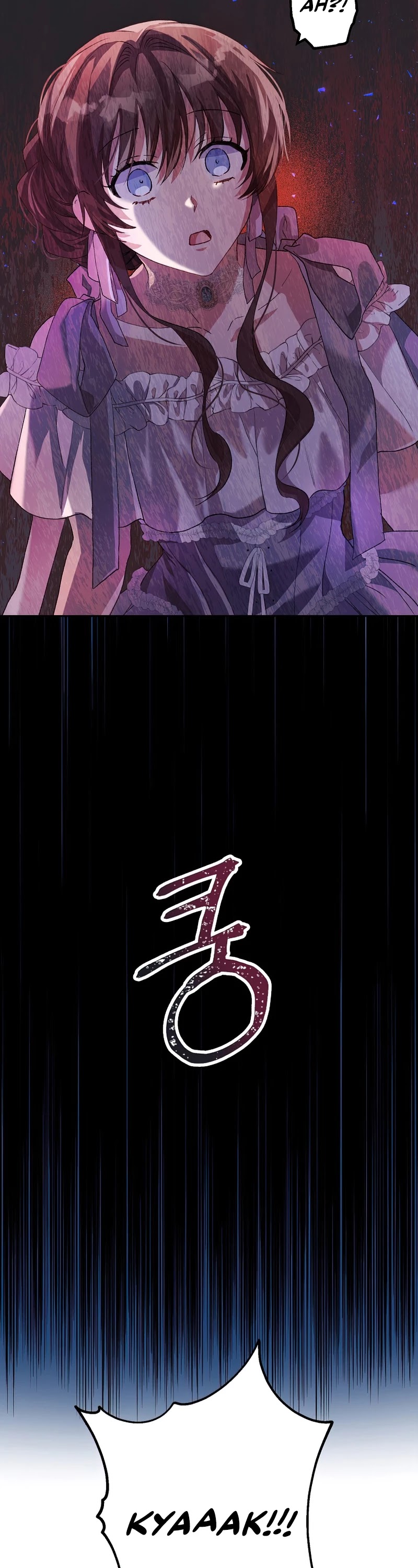The Time of the Terminally-ill Extra Chapter 22 page 14 - Chapter 22
