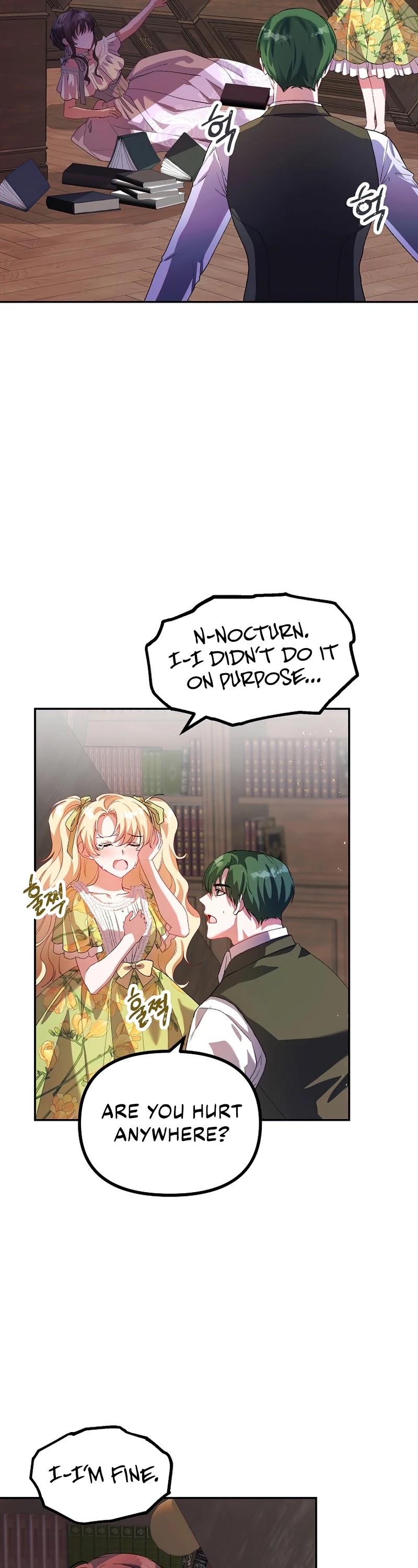 The Time of the Terminally-ill Extra Chapter 22 page 16 - Chapter 22