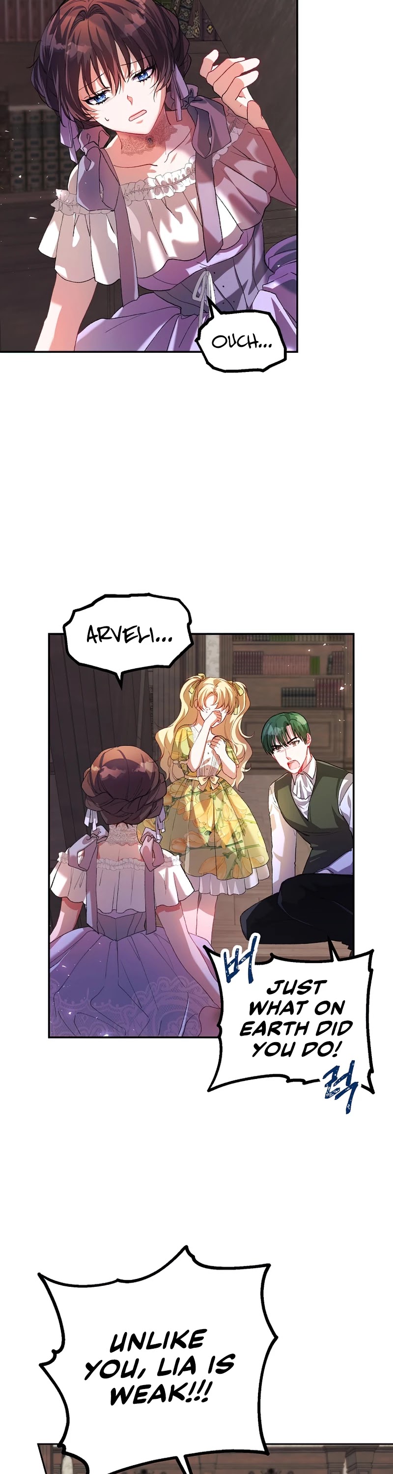 The Time of the Terminally-ill Extra Chapter 22 page 17 - Chapter 22