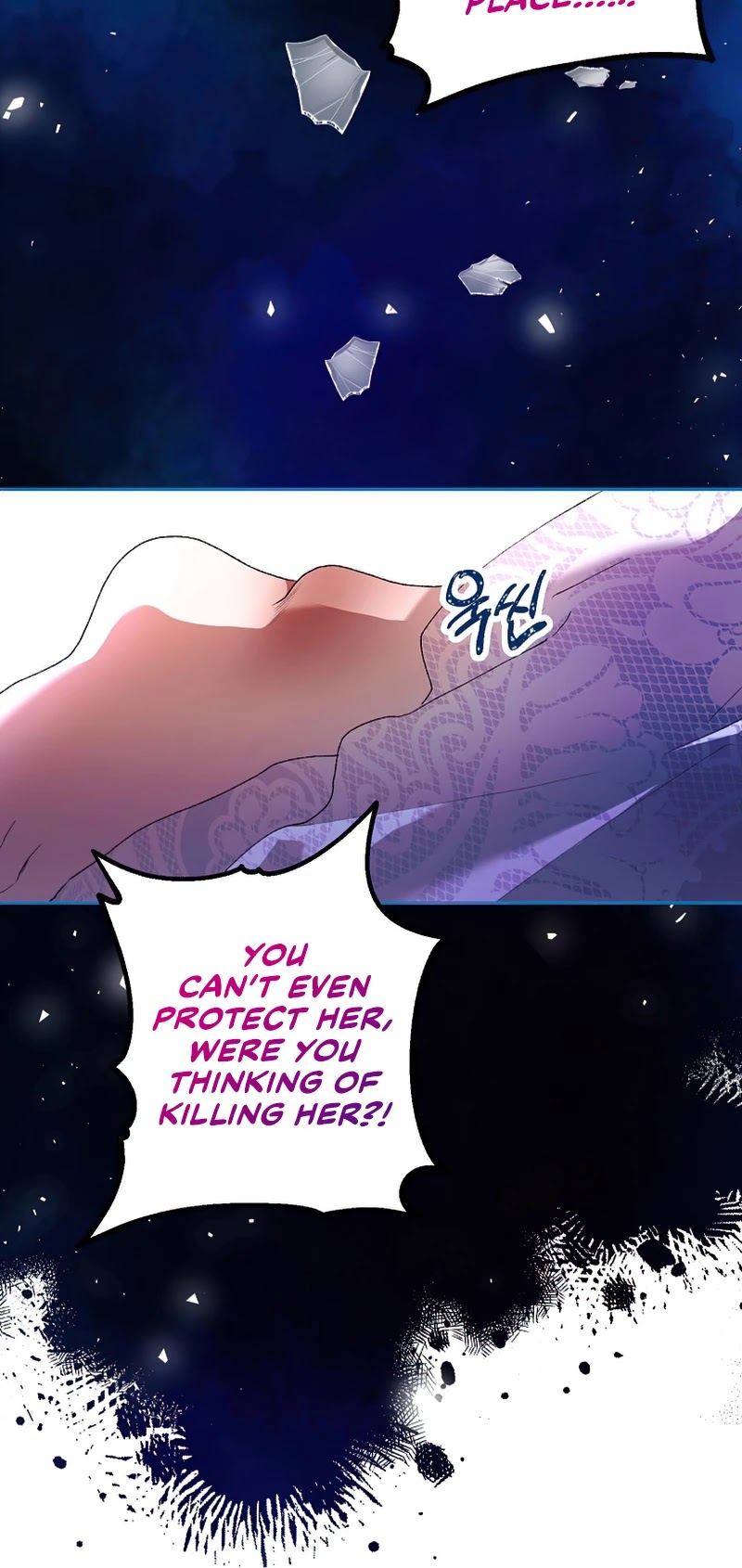 The Time of the Terminally-ill Extra Chapter 22 page 20 - Chapter 22