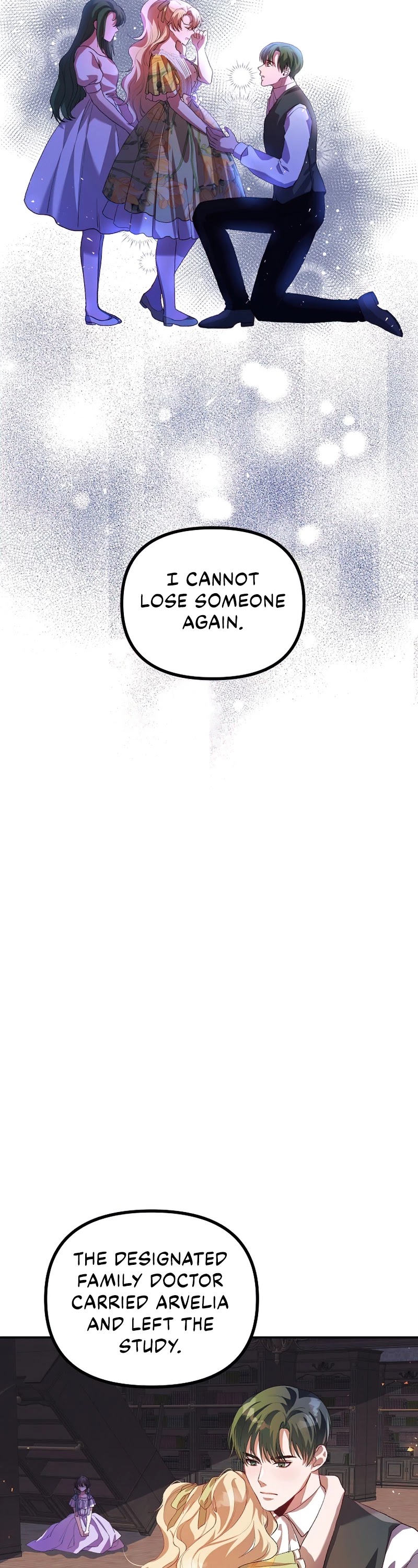 The Time of the Terminally-ill Extra Chapter 22 page 22 - Chapter 22