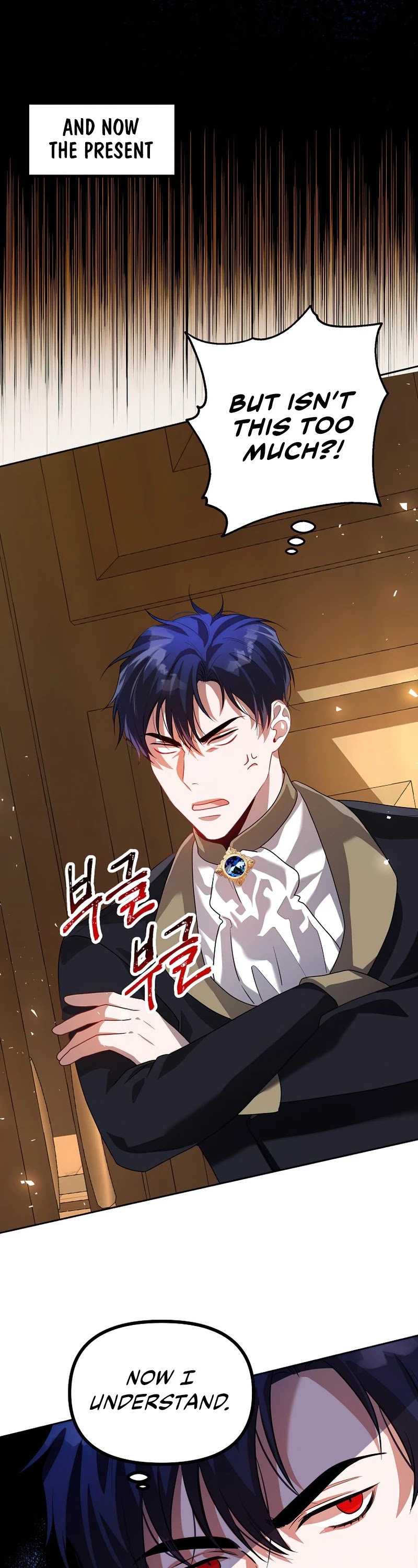 The Time of the Terminally-ill Extra Chapter 22 page 30 - Chapter 22