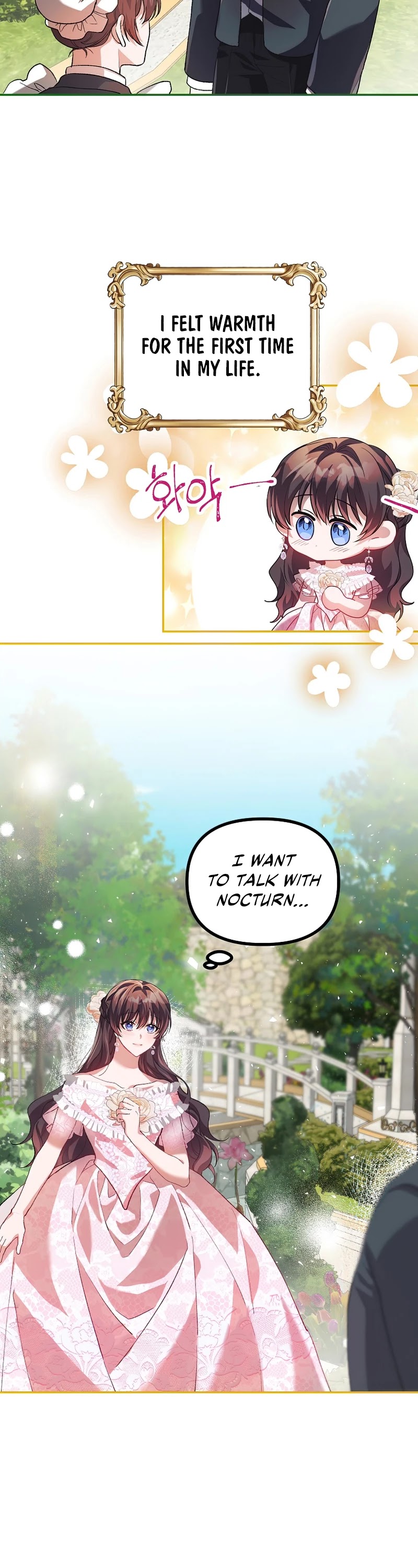 The Time of the Terminally-ill Extra Chapter 22 page 4 - Chapter 22
