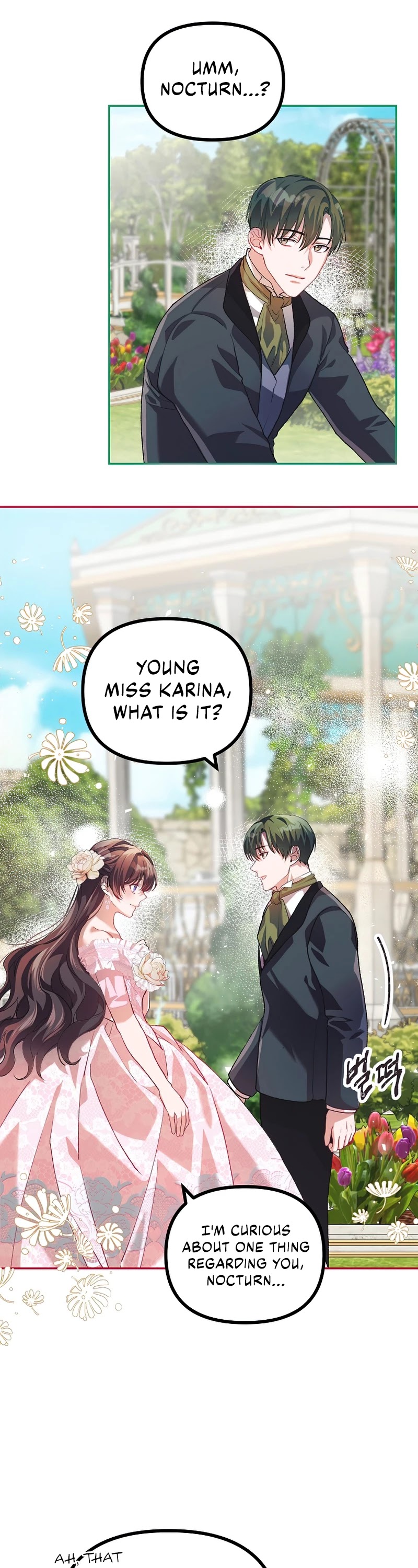 The Time of the Terminally-ill Extra Chapter 22 page 5 - Chapter 22