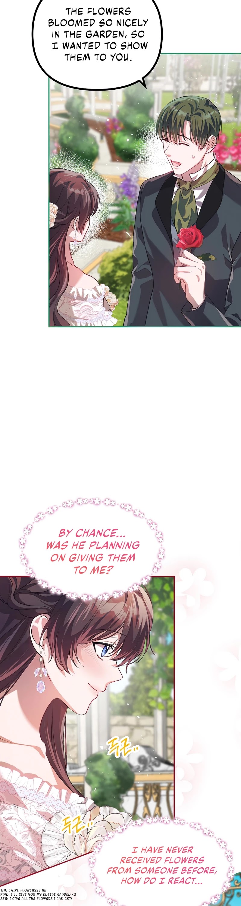 The Time of the Terminally-ill Extra Chapter 22 page 6 - Chapter 22