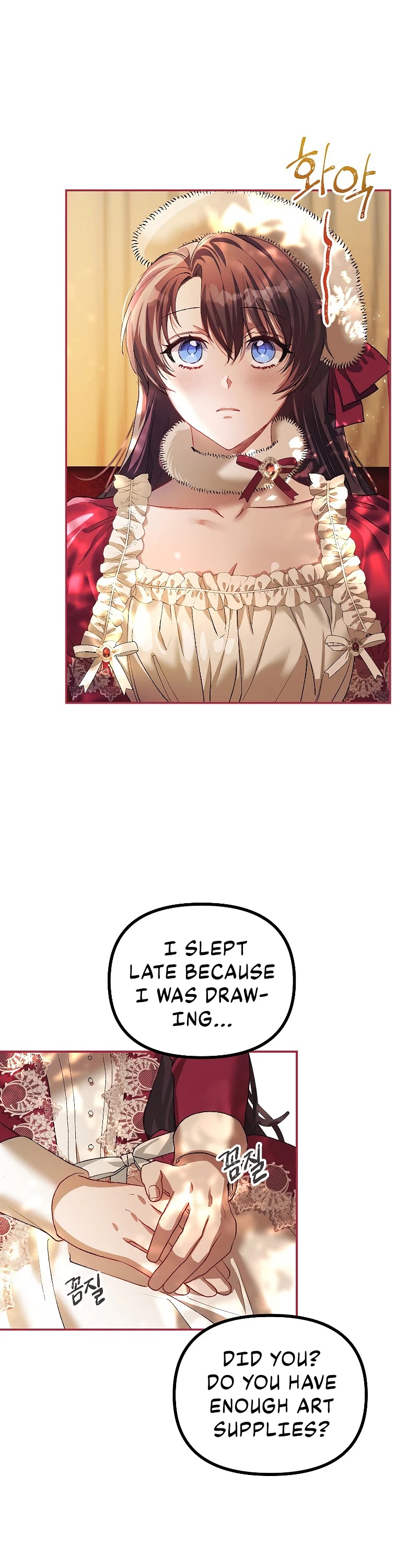 The Time of the Terminally-ill Extra Chapter 23 page 15 - Chapter 23