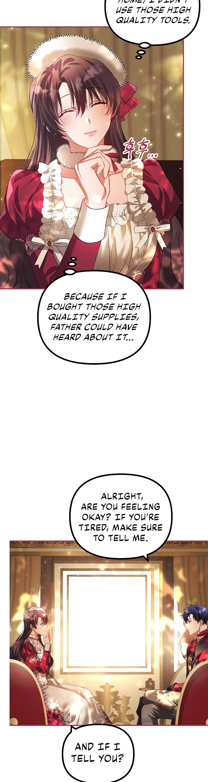 The Time of the Terminally-ill Extra Chapter 23 page 19 - Chapter 23