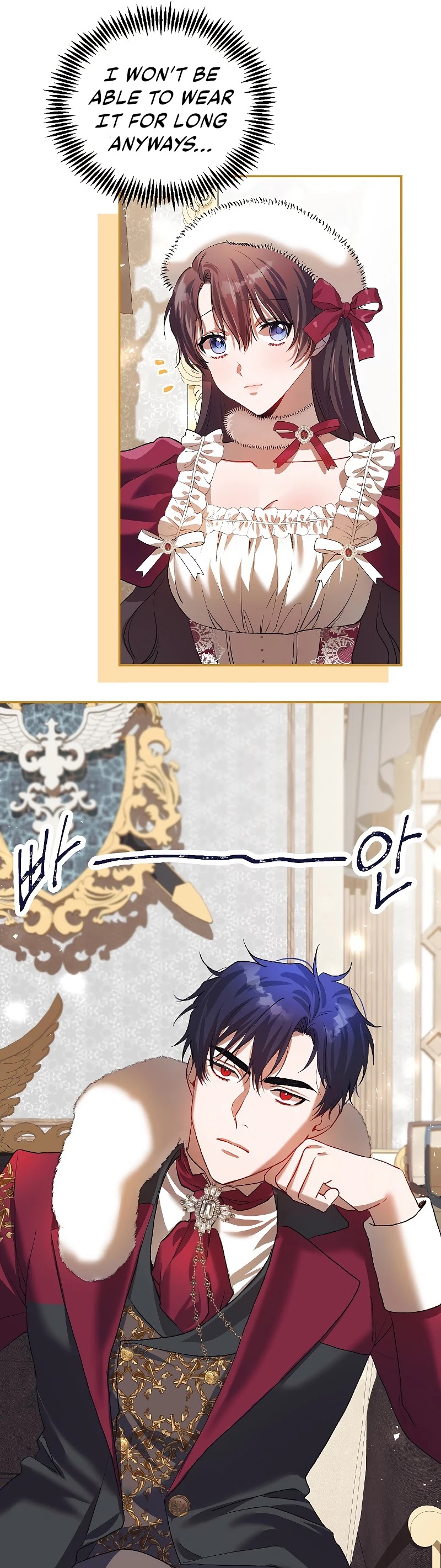 The Time of the Terminally-ill Extra Chapter 23 page 34 - Chapter 23