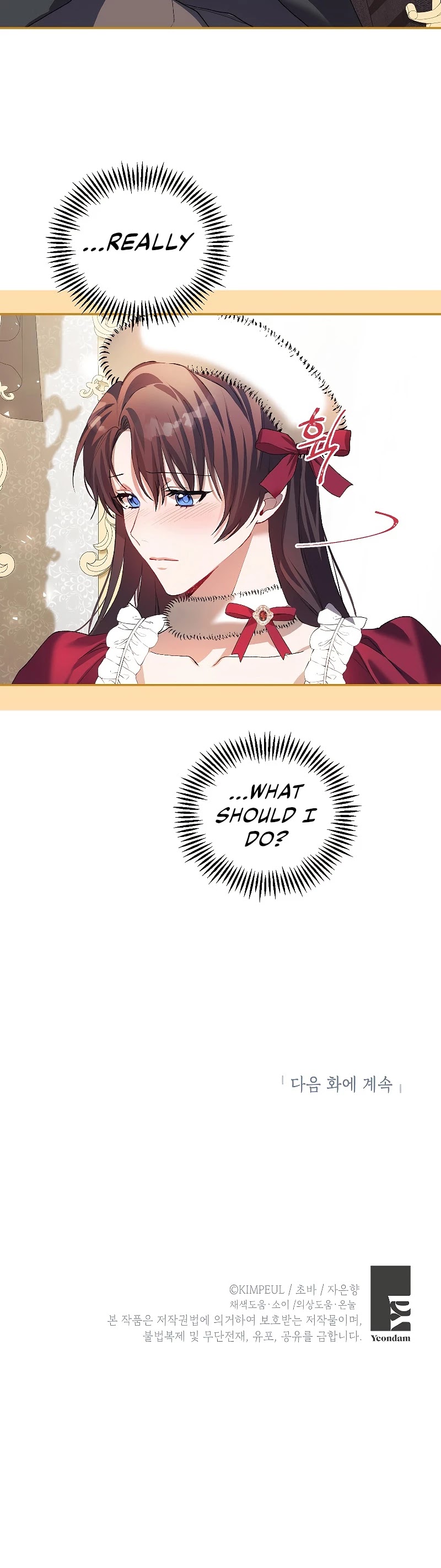 The Time of the Terminally-ill Extra Chapter 23 page 35 - Chapter 23