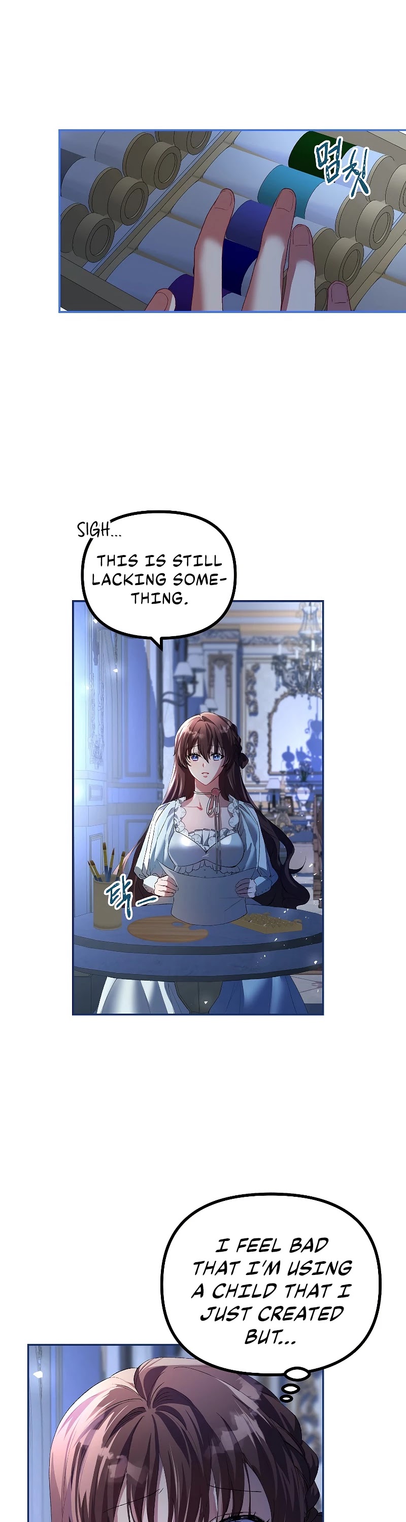 The Time of the Terminally-ill Extra Chapter 23 page 5 - Chapter 23