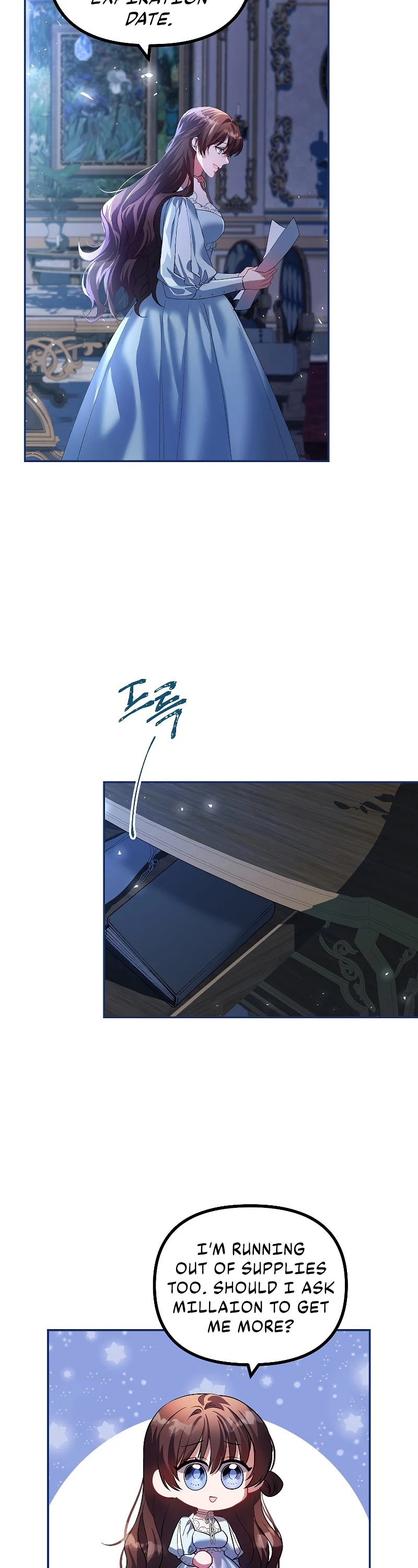 The Time of the Terminally-ill Extra Chapter 23 page 7 - Chapter 23