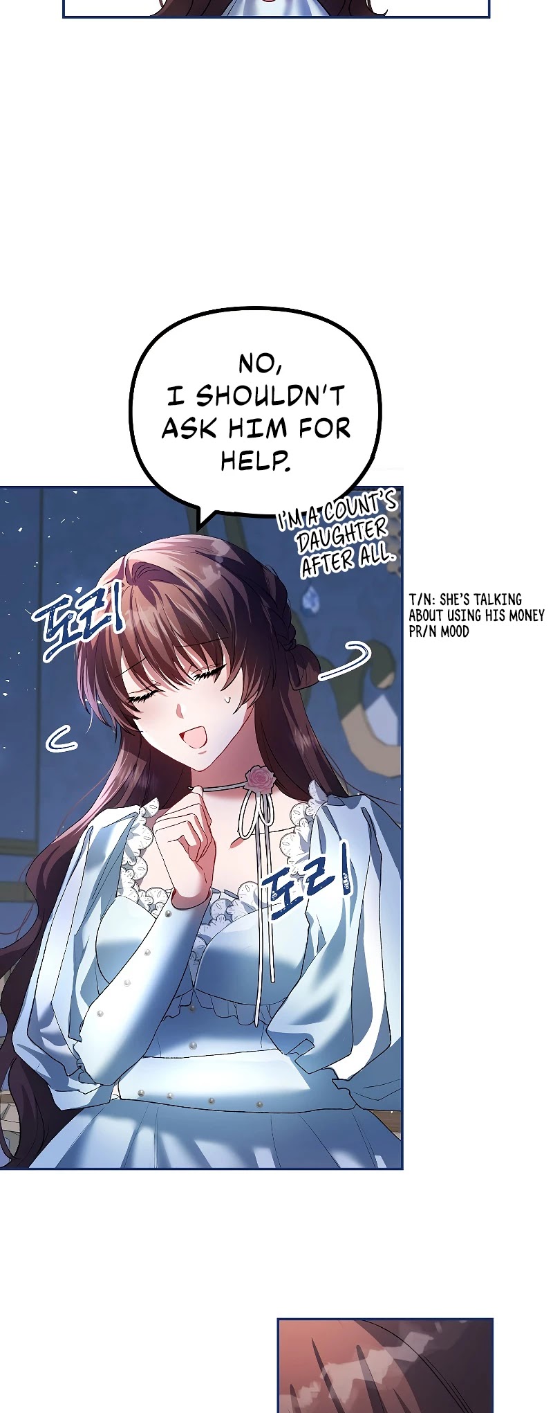 The Time of the Terminally-ill Extra Chapter 23 page 8 - Chapter 23