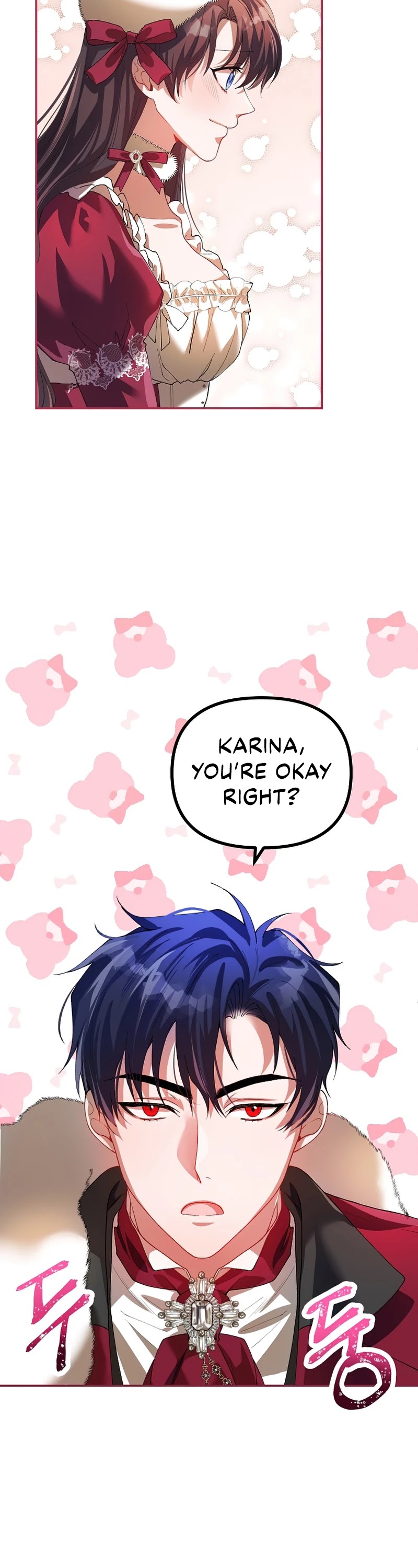 The Time of the Terminally-ill Extra Chapter 24 page 14 - Chapter 24