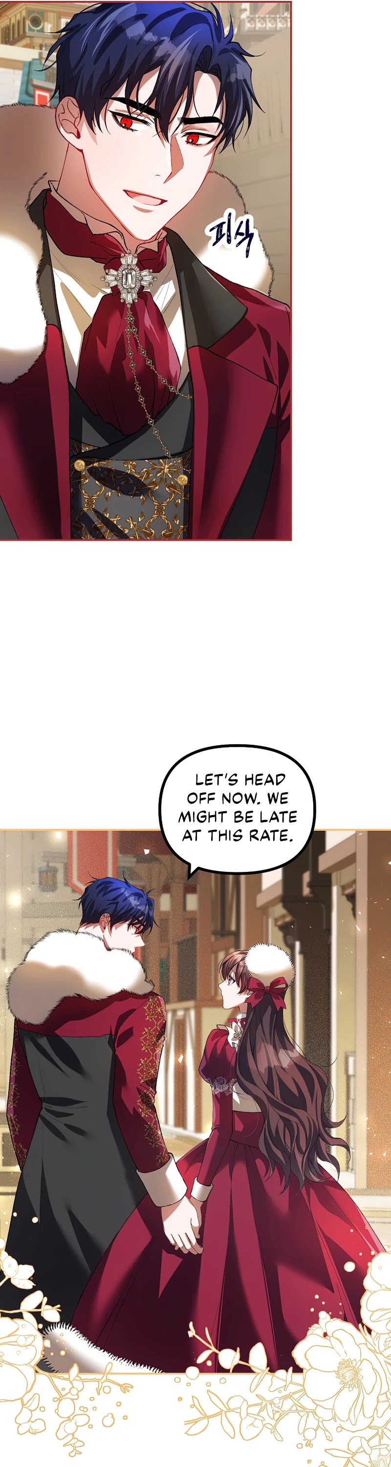 The Time of the Terminally-ill Extra Chapter 24 page 18 - Chapter 24