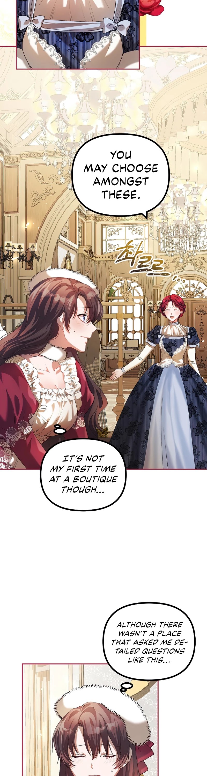 The Time of the Terminally-ill Extra Chapter 24 page 3 - Chapter 24