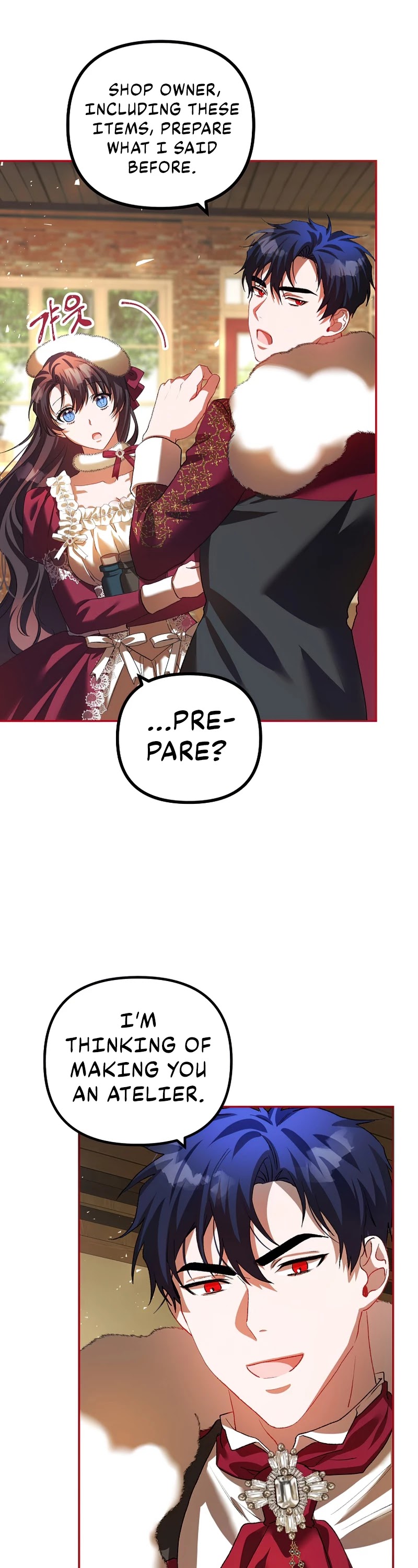 The Time of the Terminally-ill Extra Chapter 24 page 35 - Chapter 24