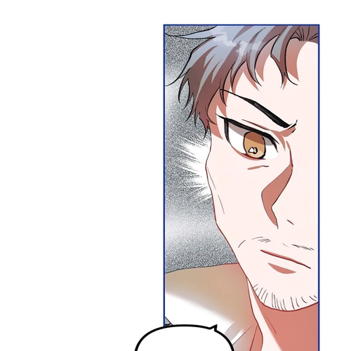 The Time of the Terminally-ill Extra Chapter 24 cover