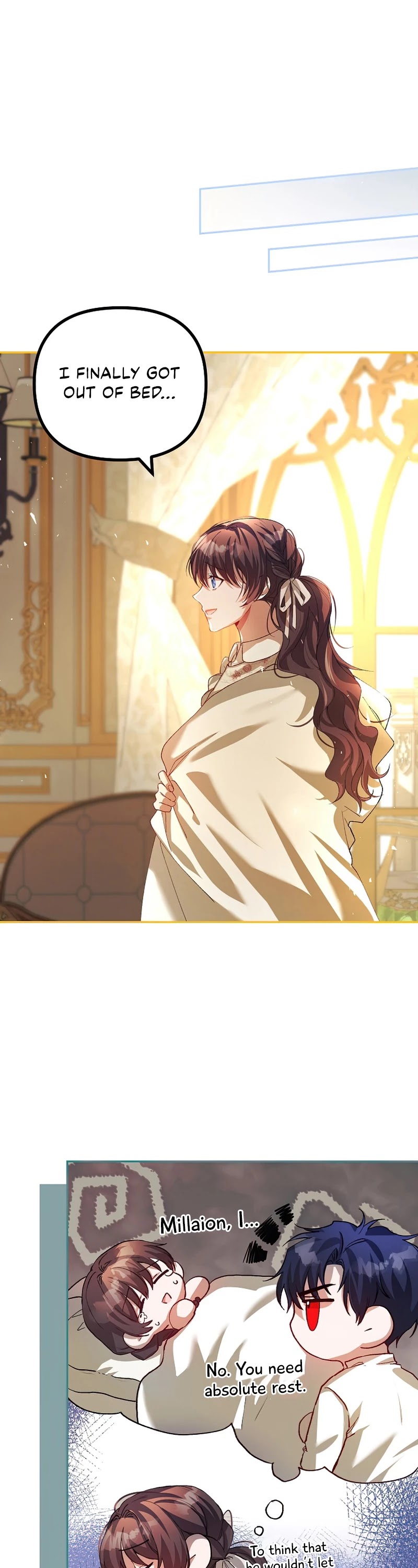 The Time of the Terminally-ill Extra Chapter 25 page 17 - Chapter 25