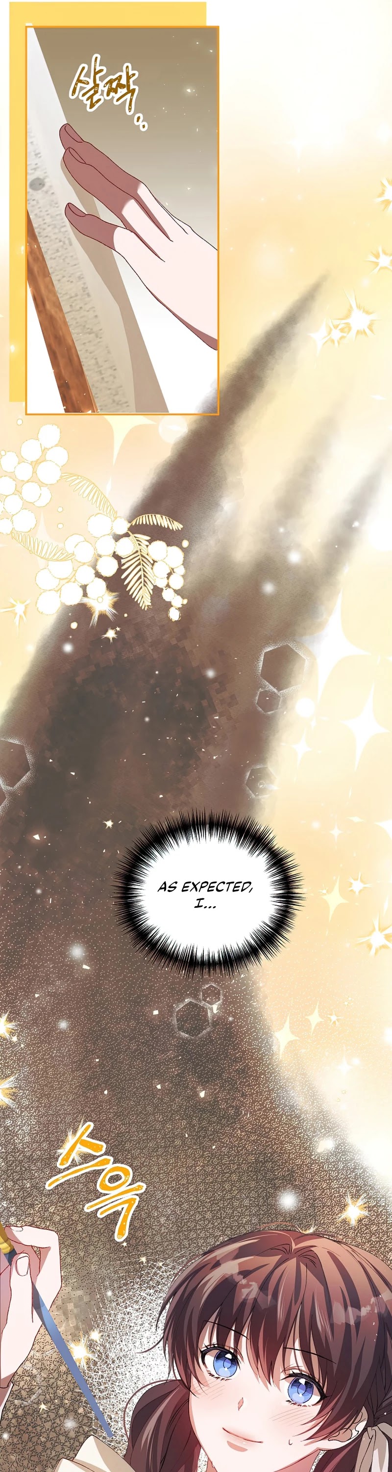 The Time of the Terminally-ill Extra Chapter 25 page 20 - Chapter 25